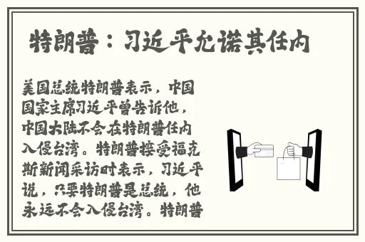 中文字幕日产无码一区
