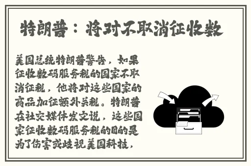 爱情岛1号线和2号线测速
