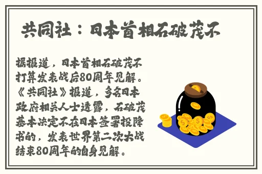 XK8104星空无限